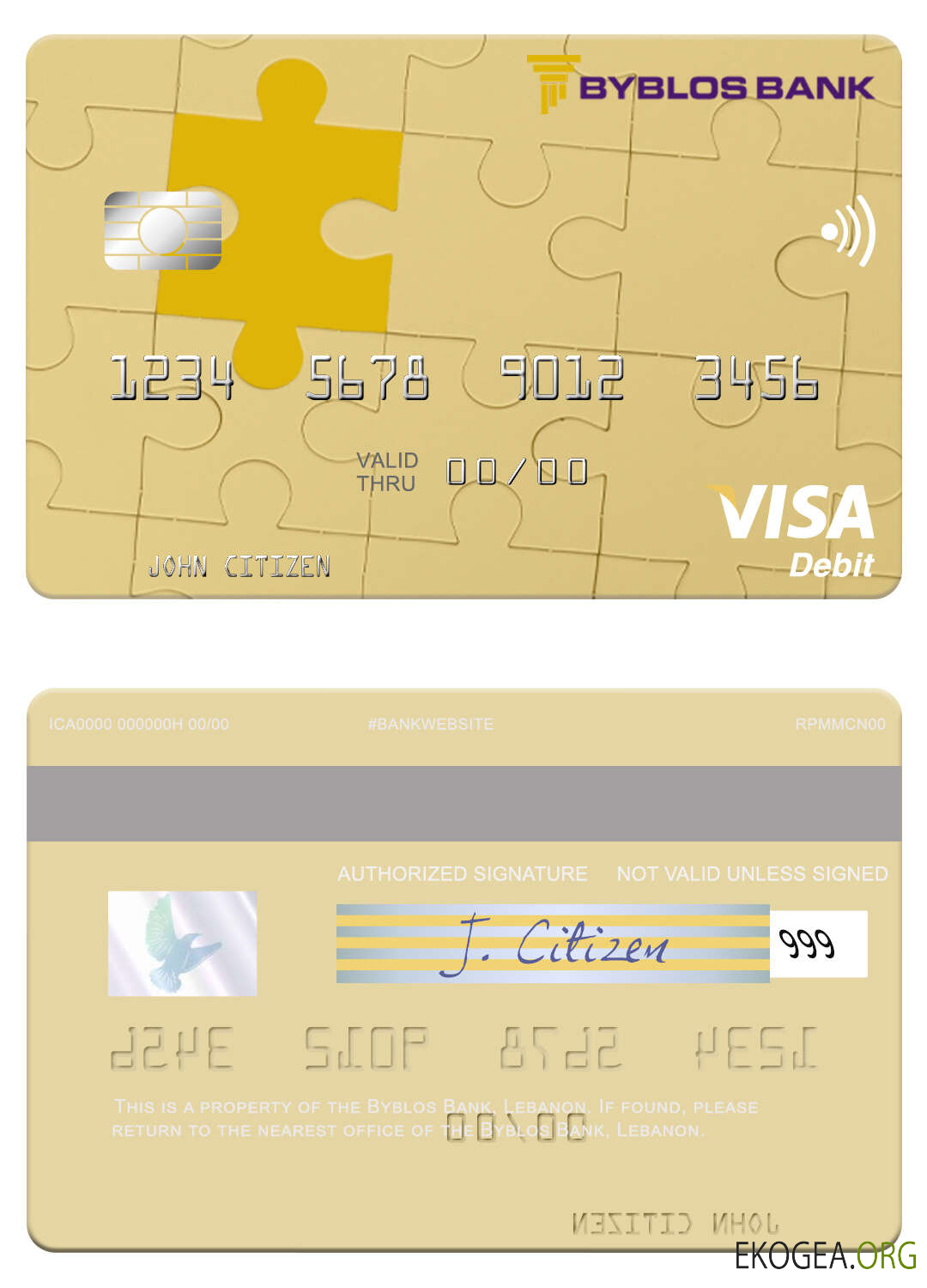 Carte de débit visa Liban Byblos Bank